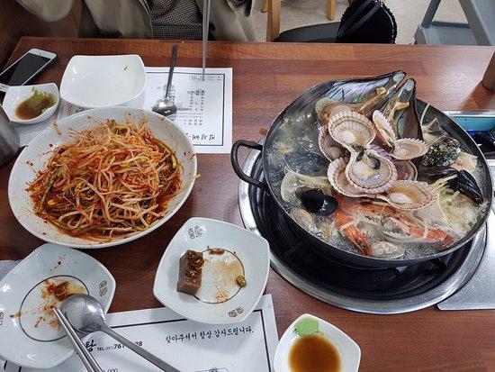 Garden Spicy Seafood Stew